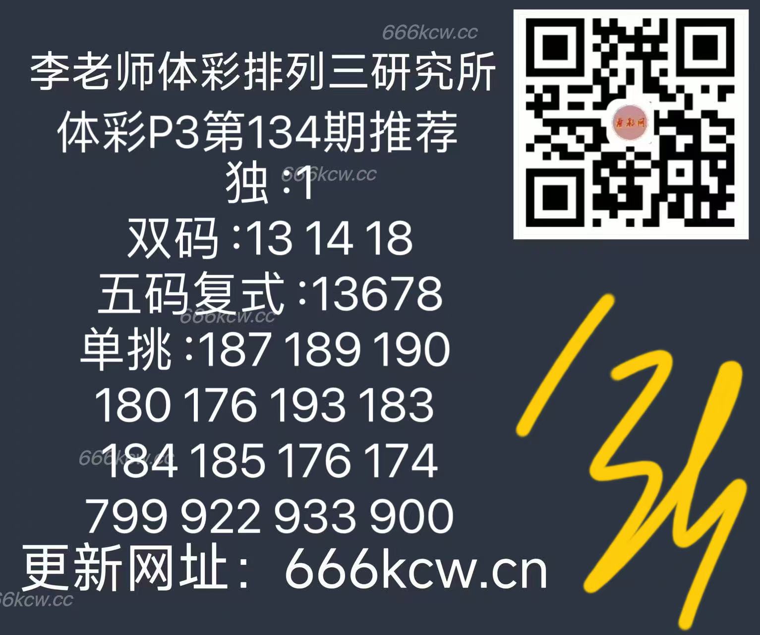 微信图片_202505241701571