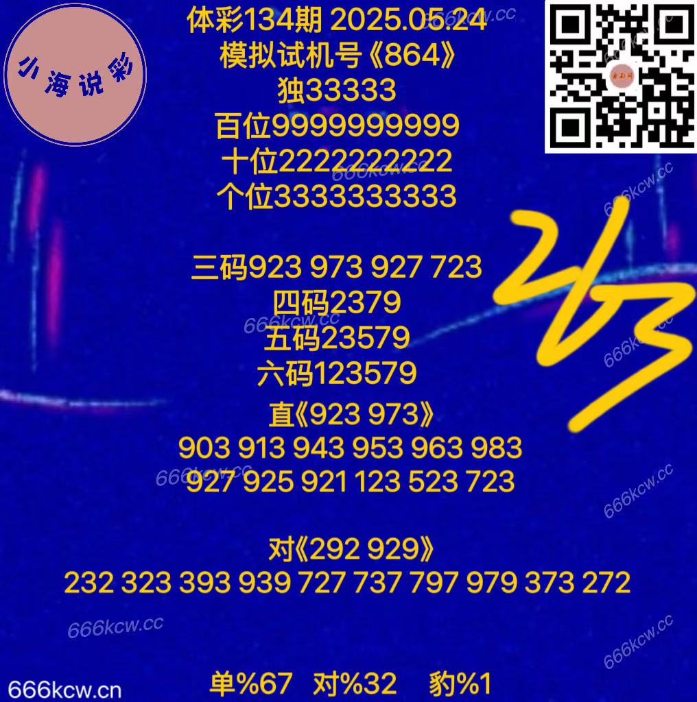 20250524 (58)
