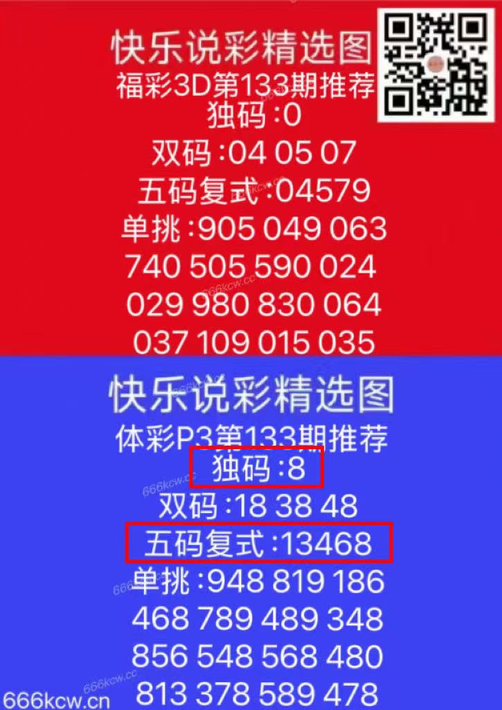 微信图片_20250524170144