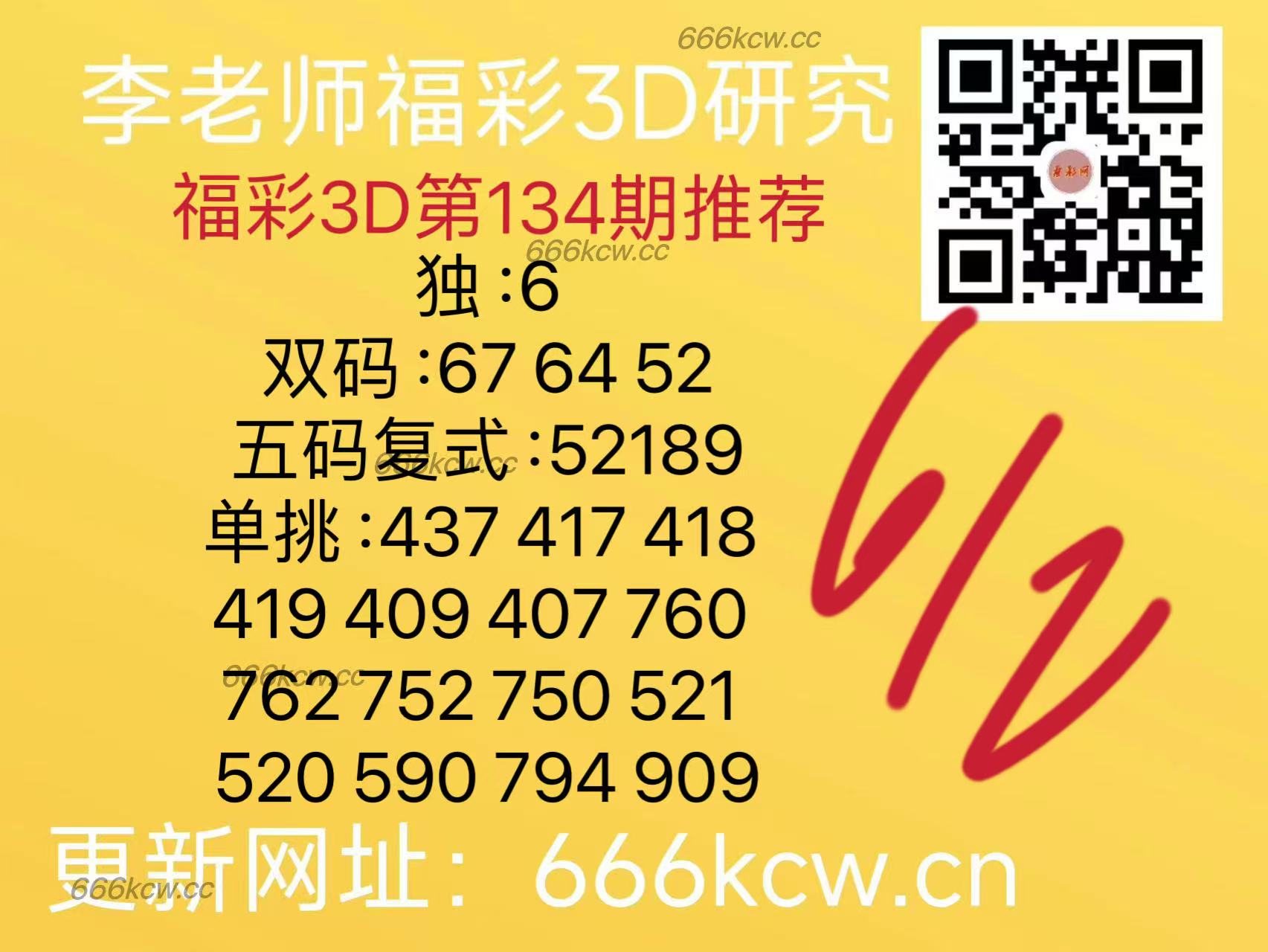 微信图片_202505241701572