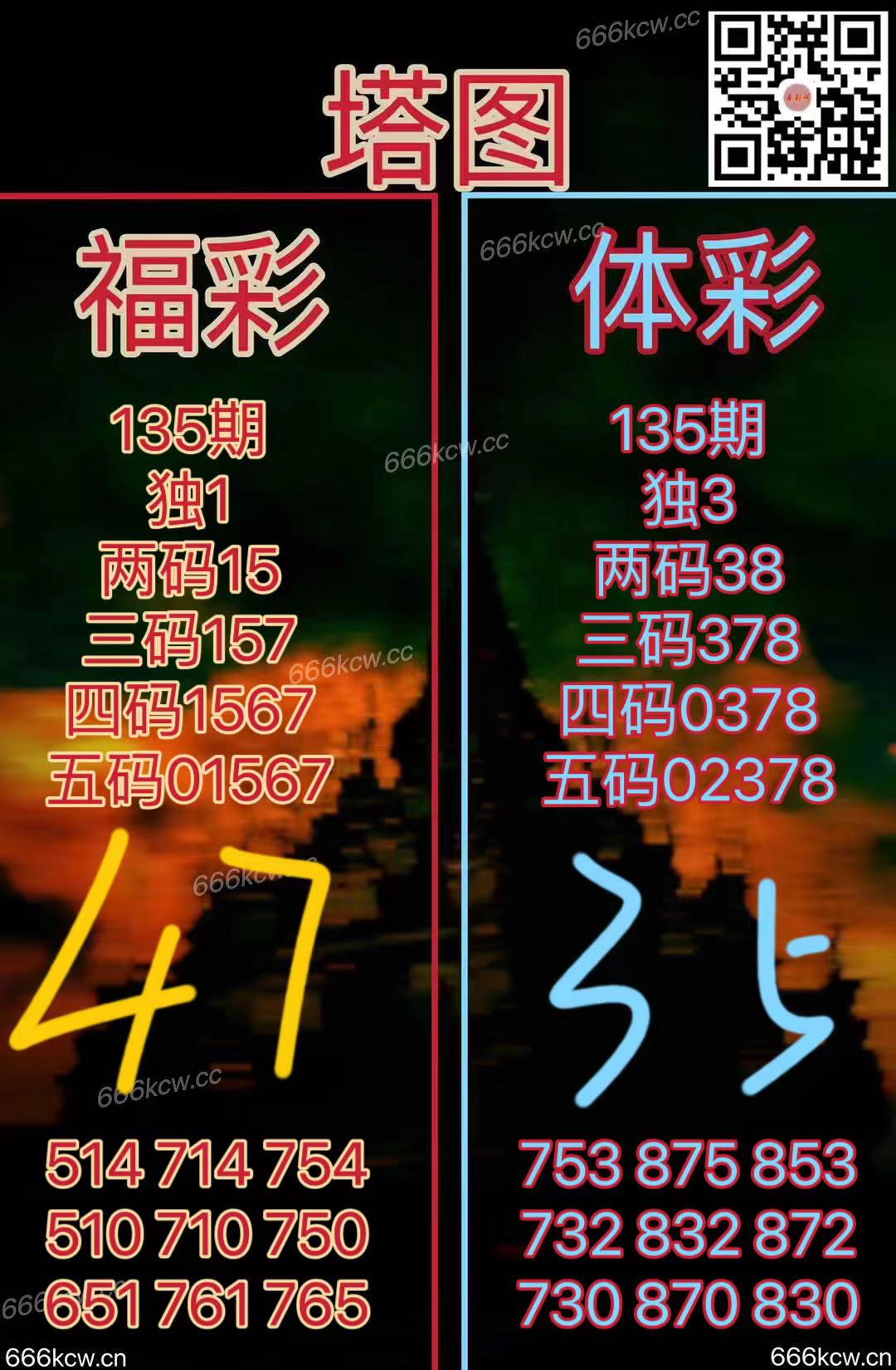 微信图片_20250525175355