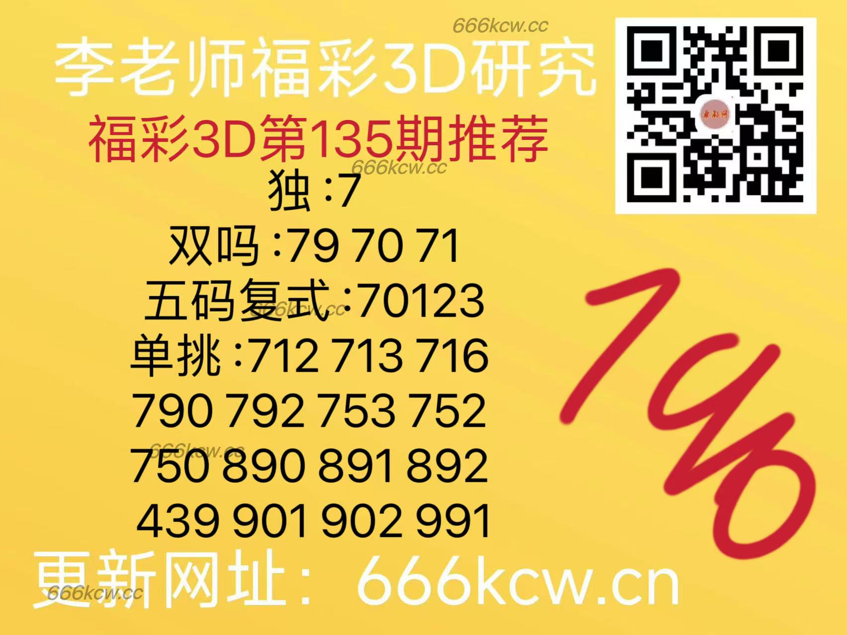 微信图片_202505251701501