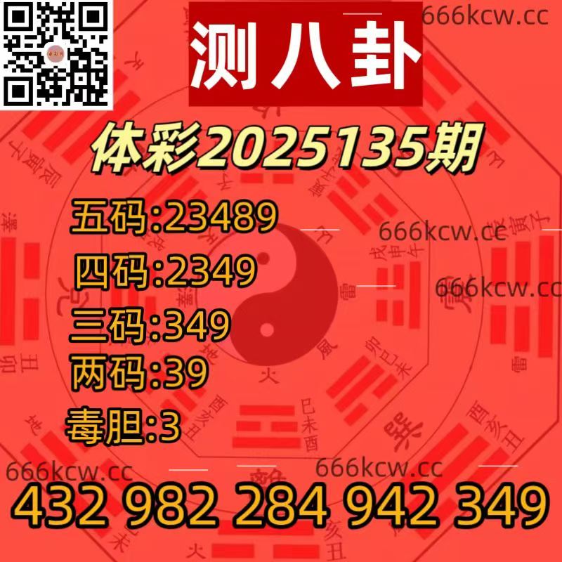 20250525 (35)