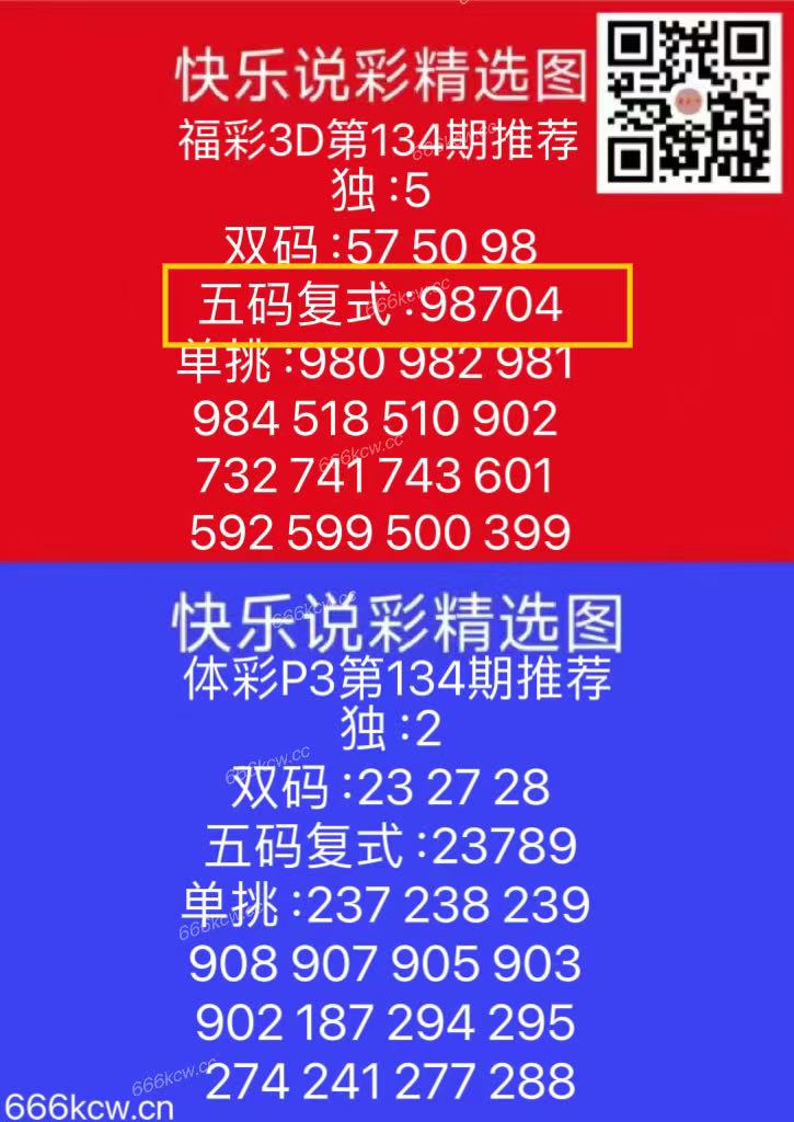 微信图片_20250525170140