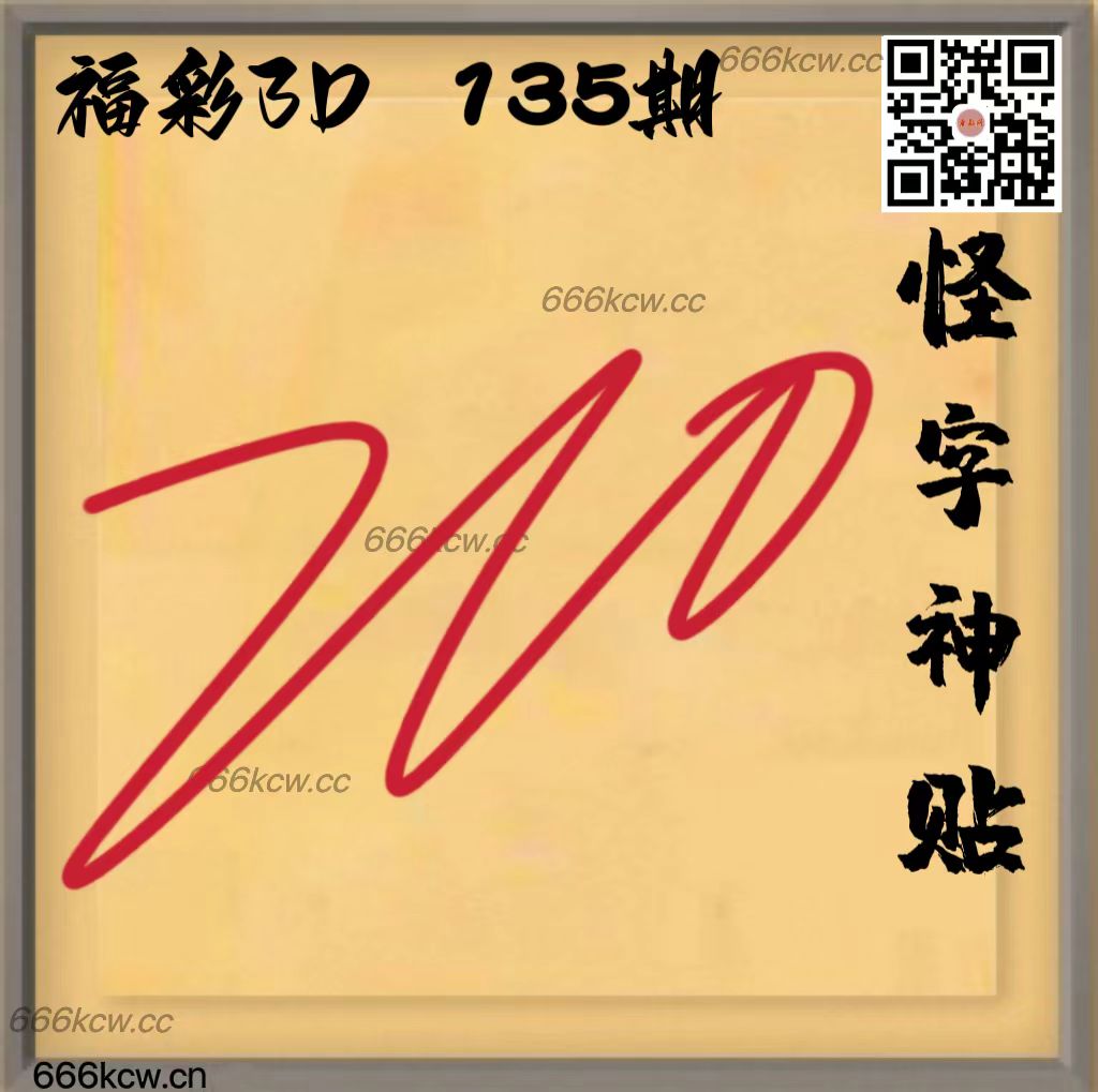 20250525 (16)