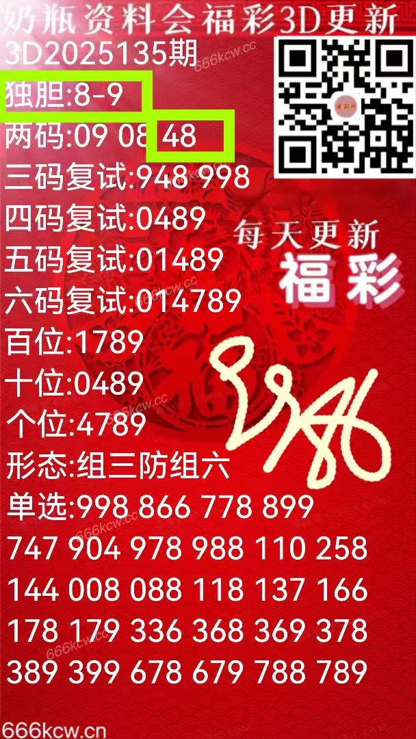 微信图片_20250526025220