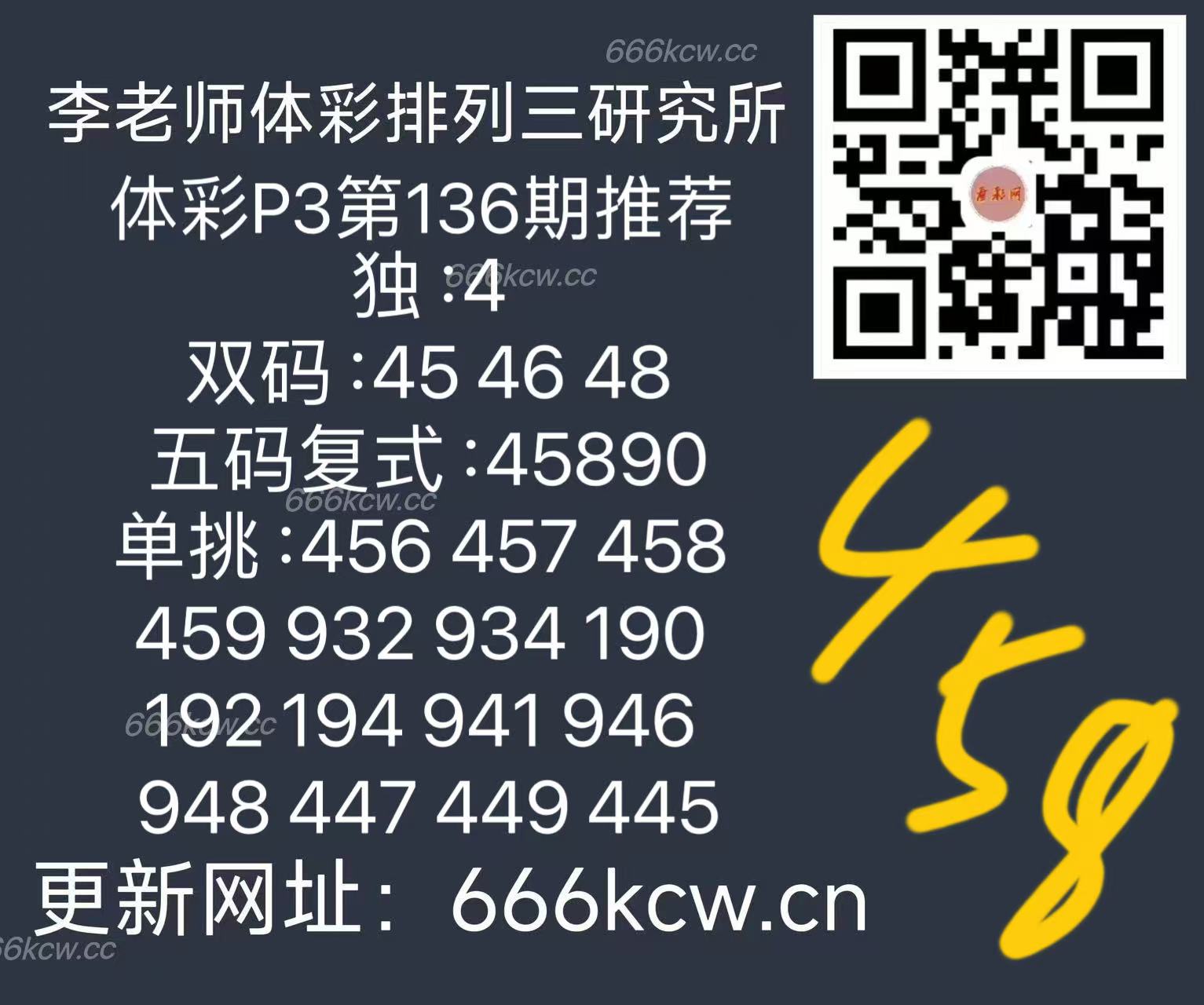 微信图片_20250526170235