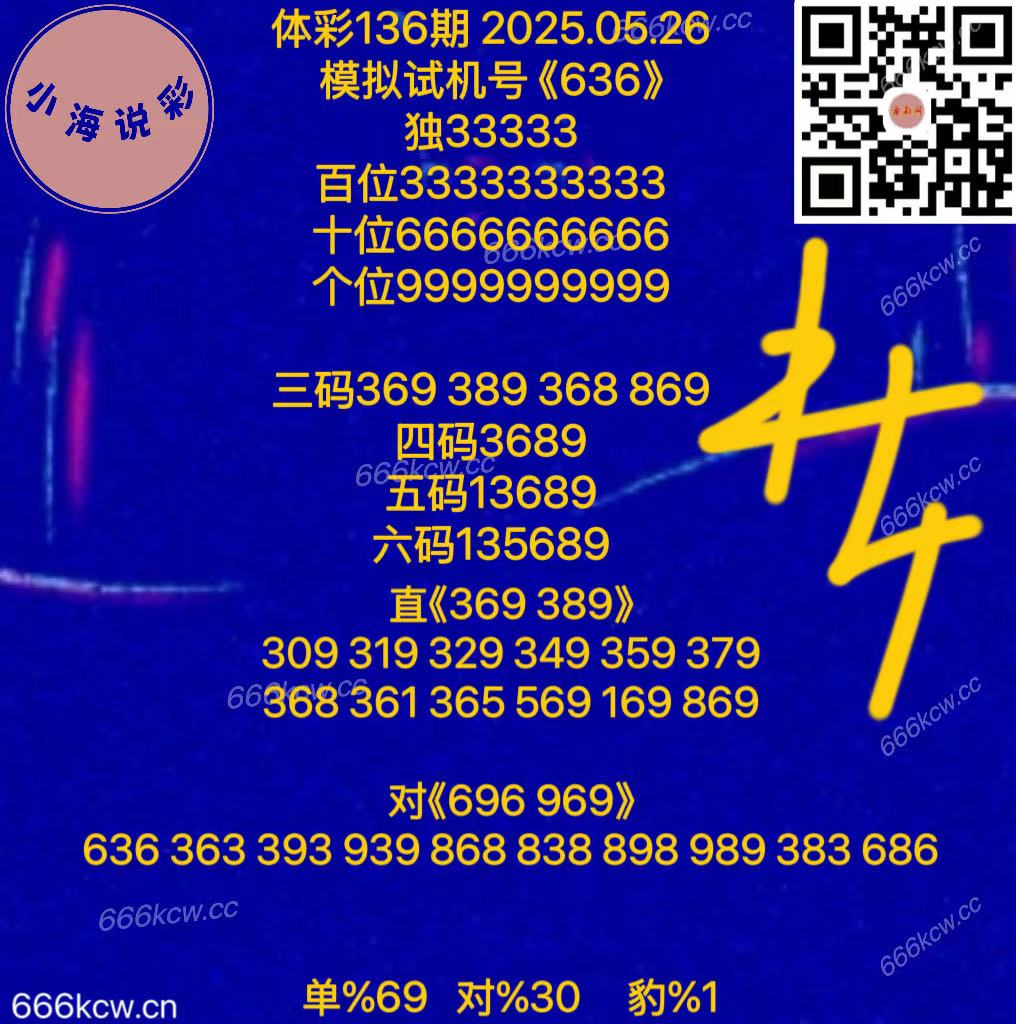 20250526 (62)