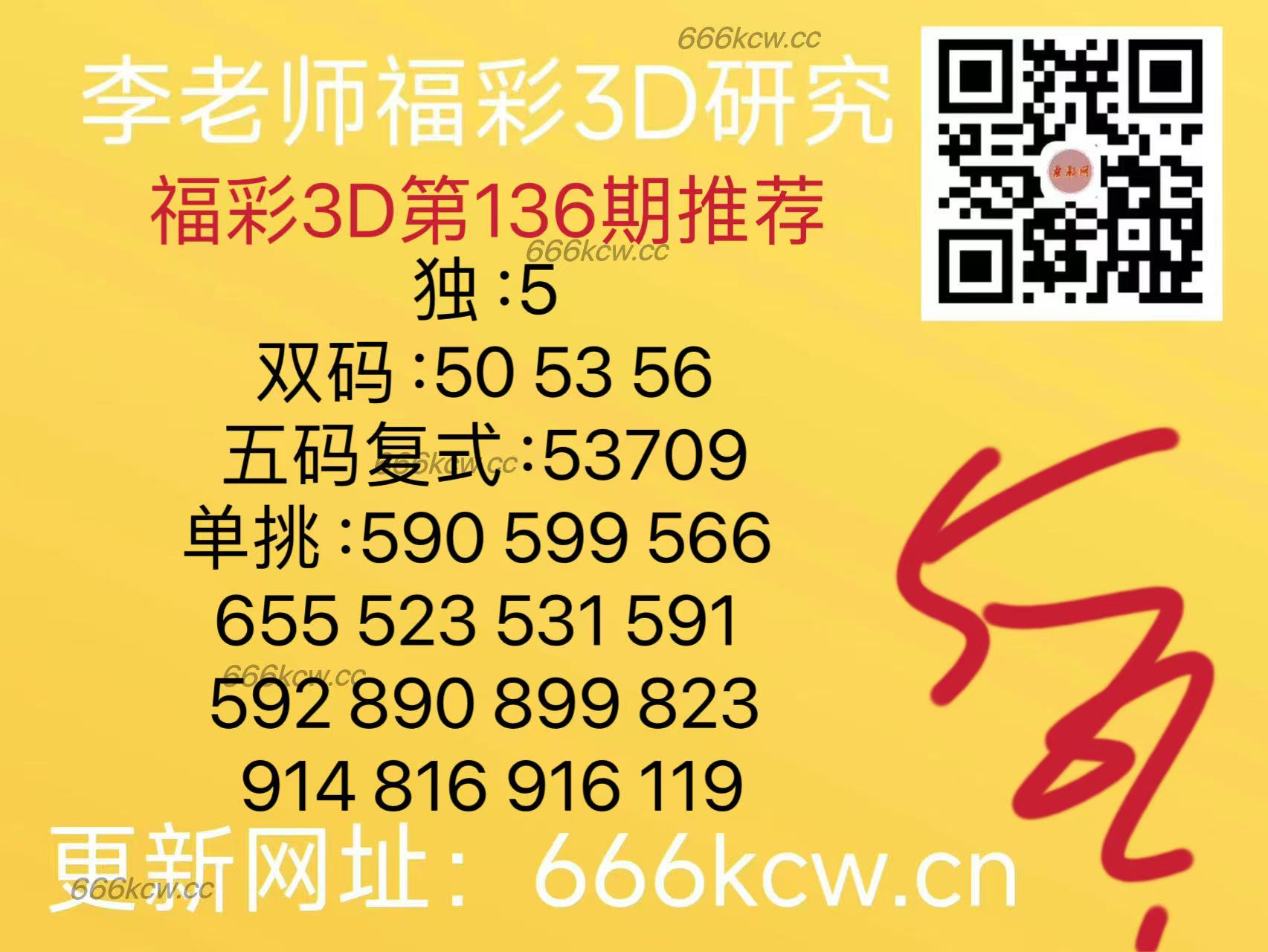 微信图片_20250526170243