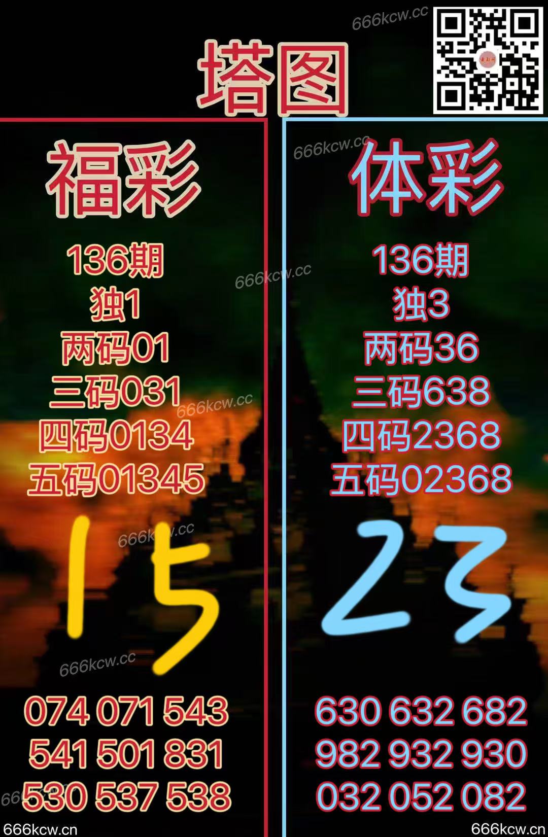 20250526 (19)