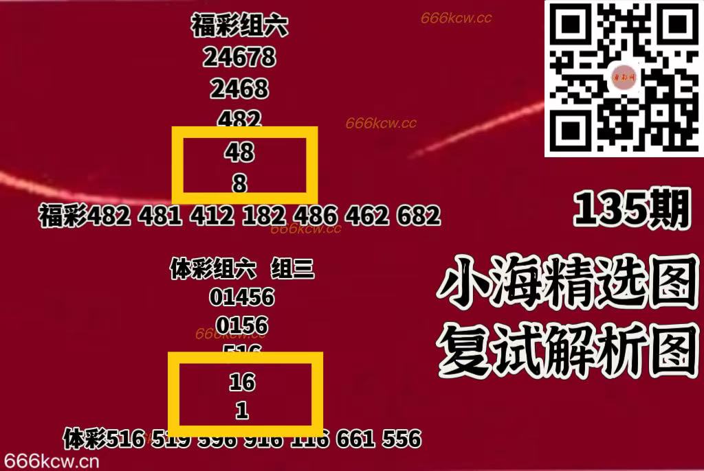微信图片_20250526025217