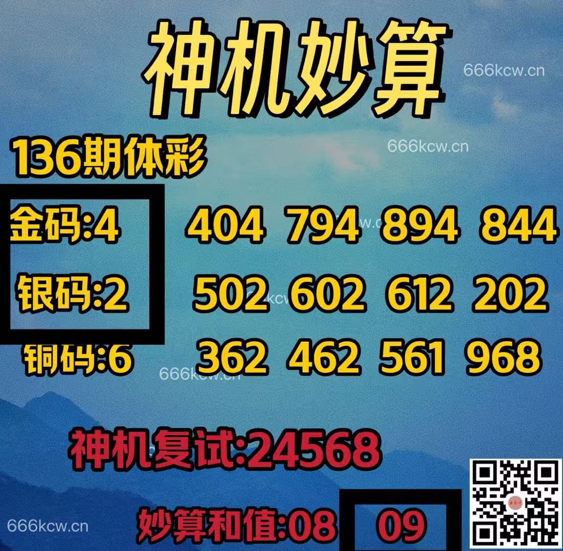 微信图片_20250527014353