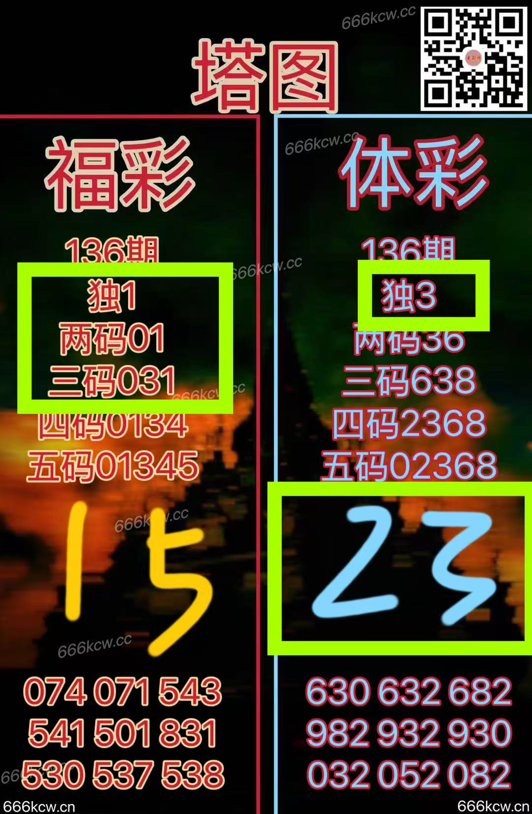 微信图片_20250527014356