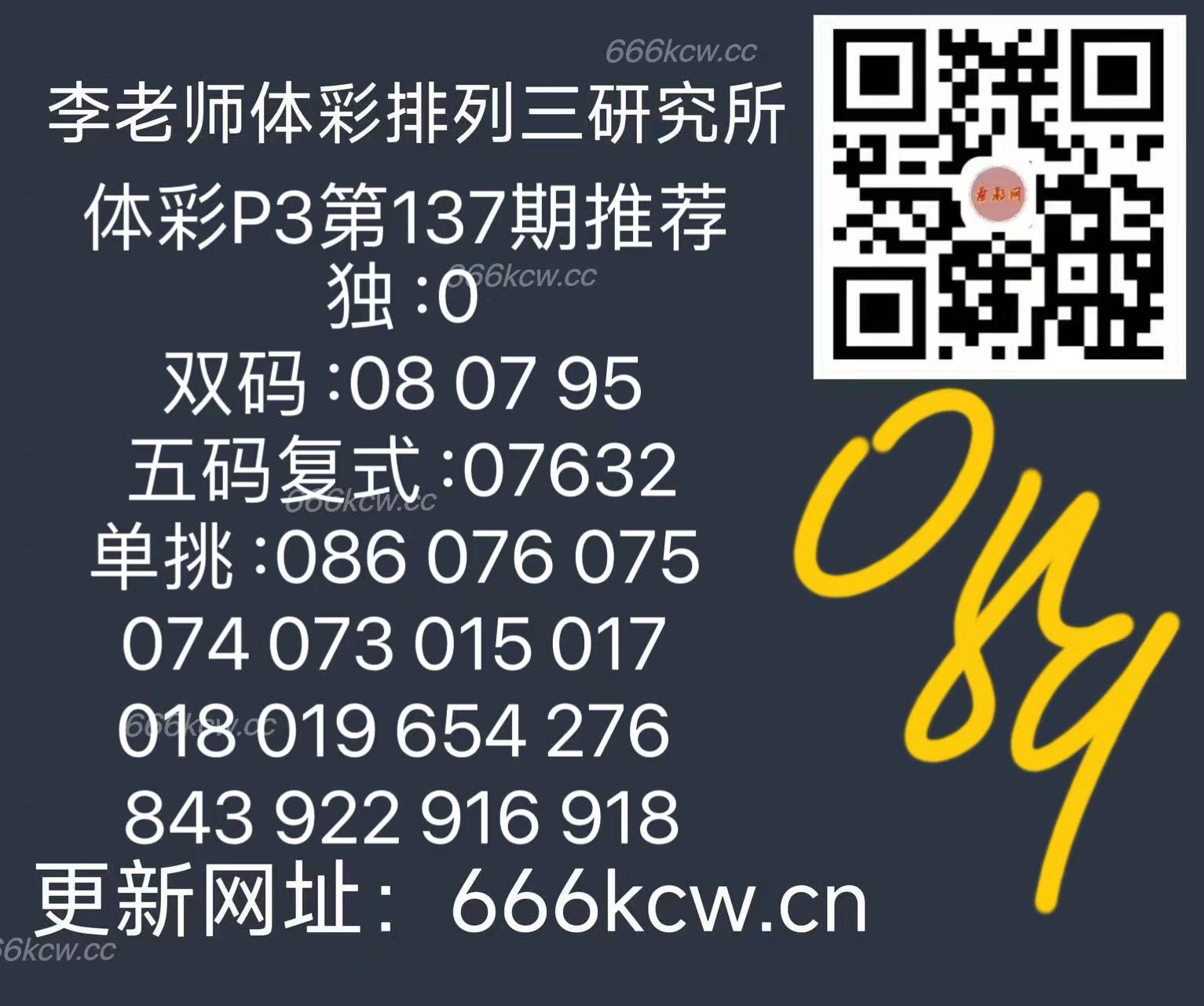 微信图片_202505271706151