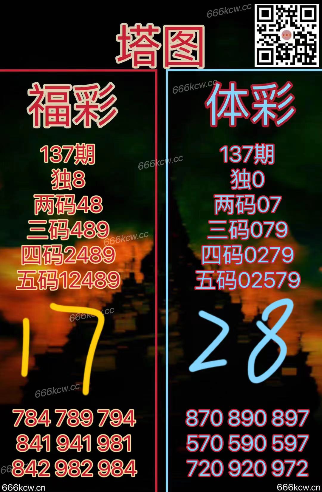 20250527 (39)