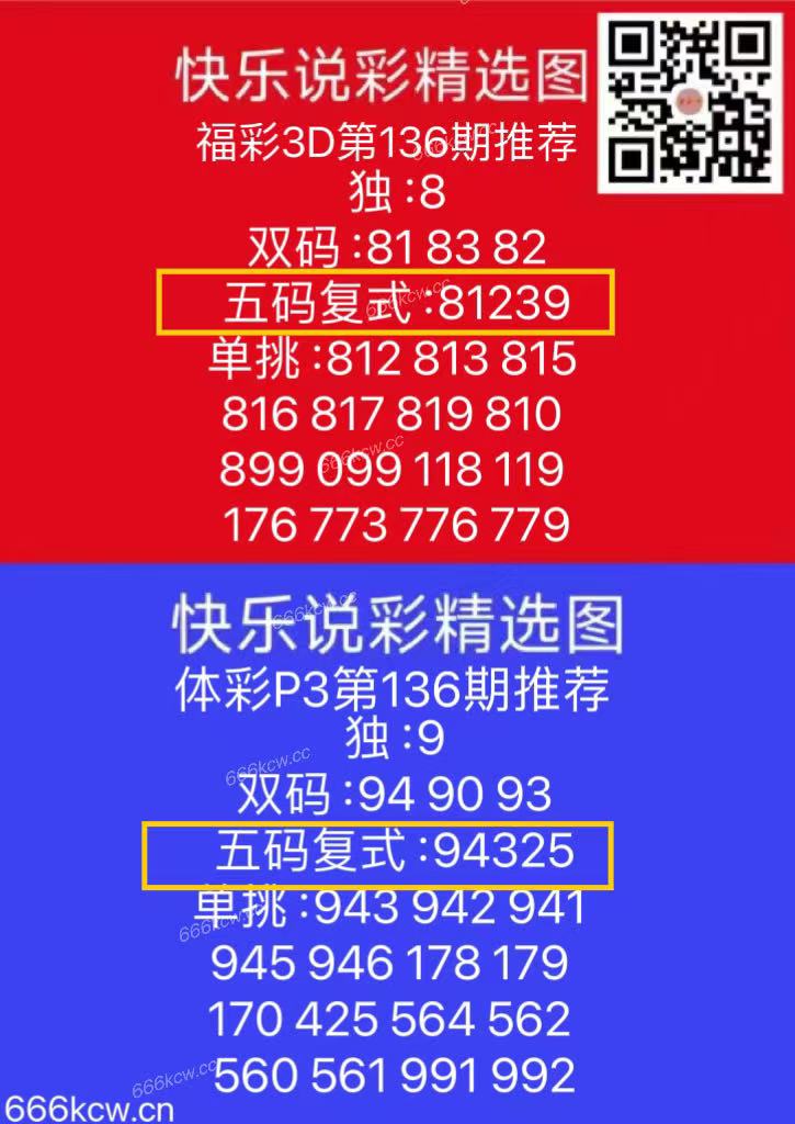 微信图片_20250527170606