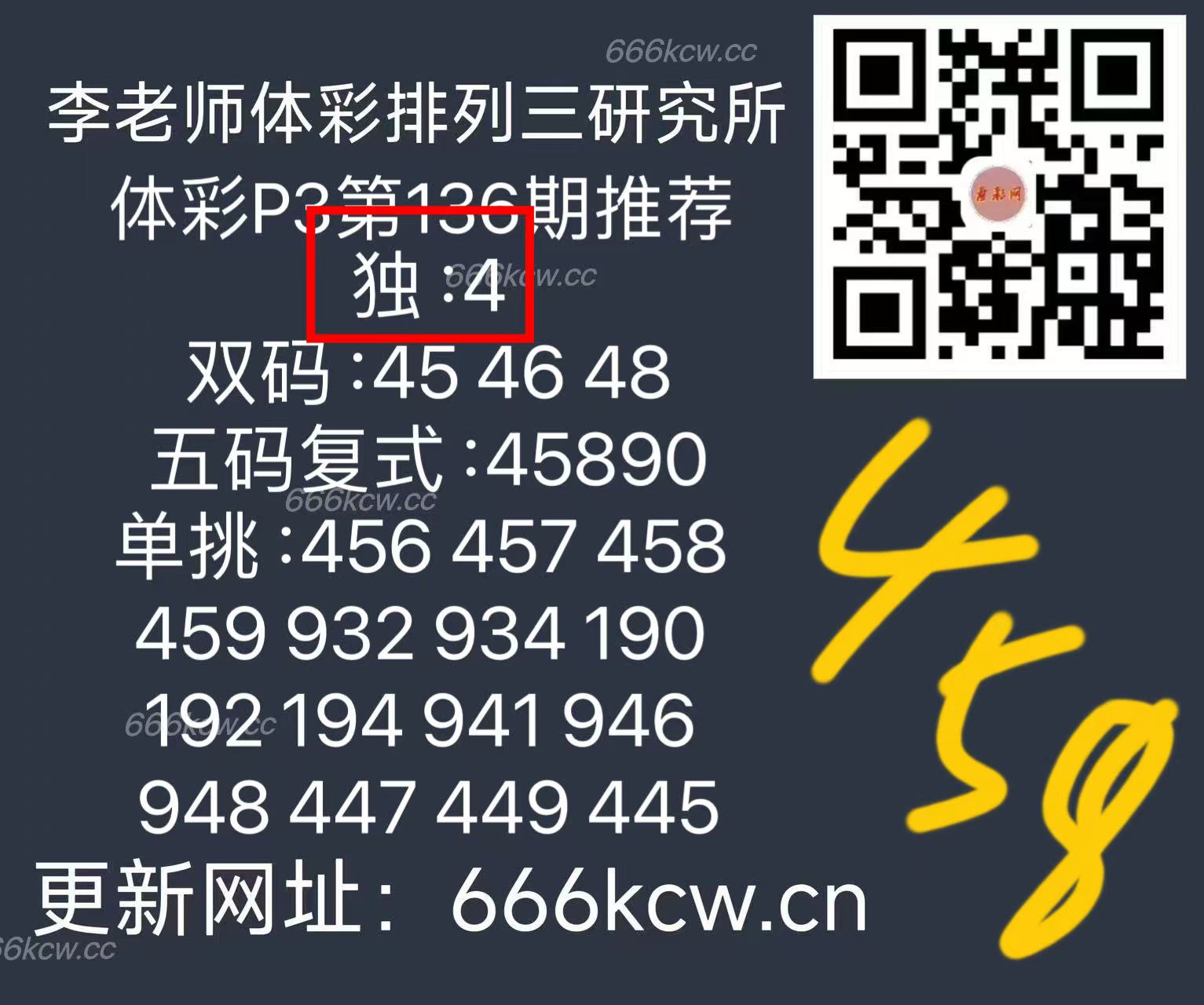 微信图片_20250527170616