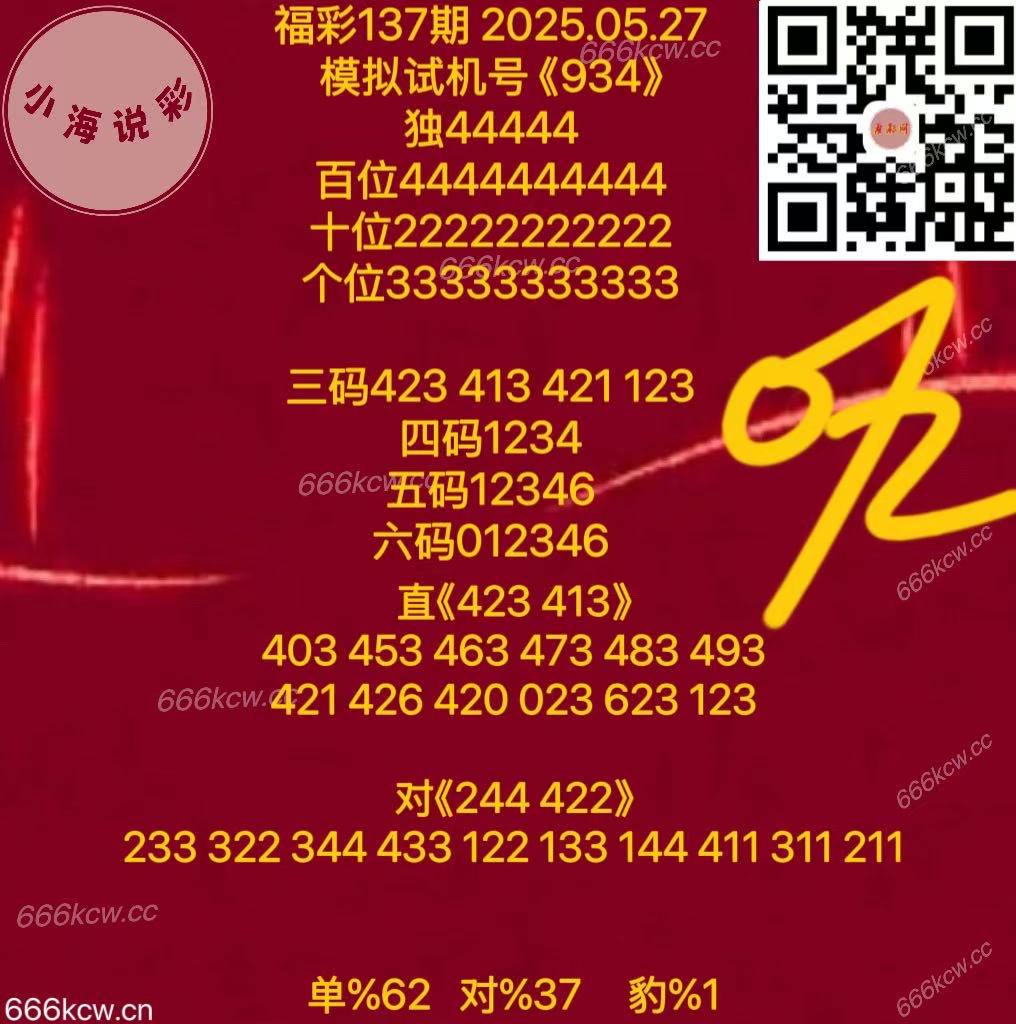 aa742dfe3de94a88b05c91d0bf36a18d