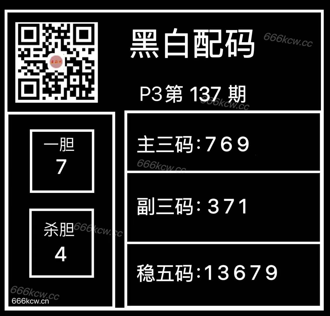 微信图片_20250527042357
