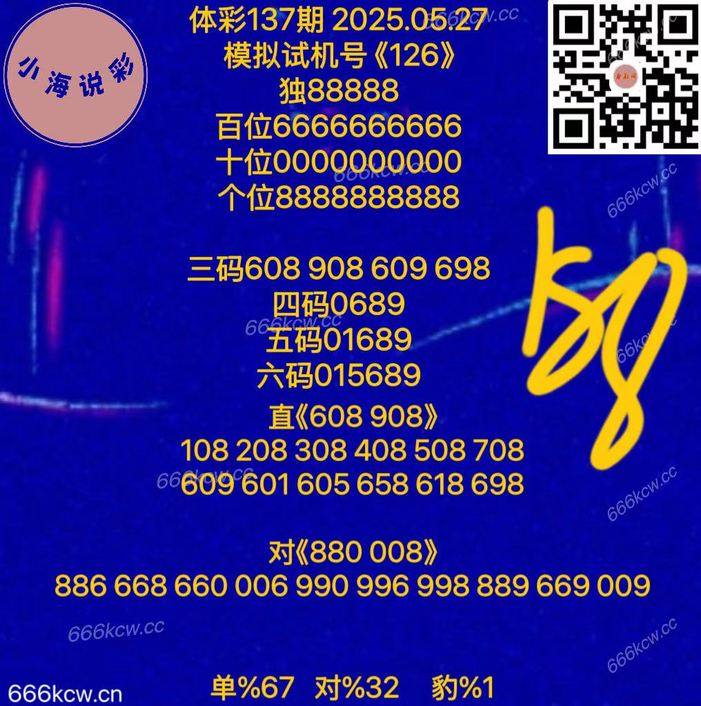 20250527 (61)