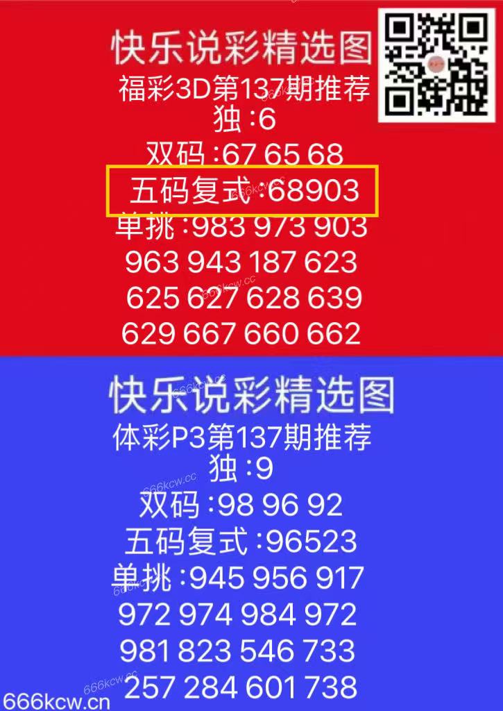 微信图片_202505281701103