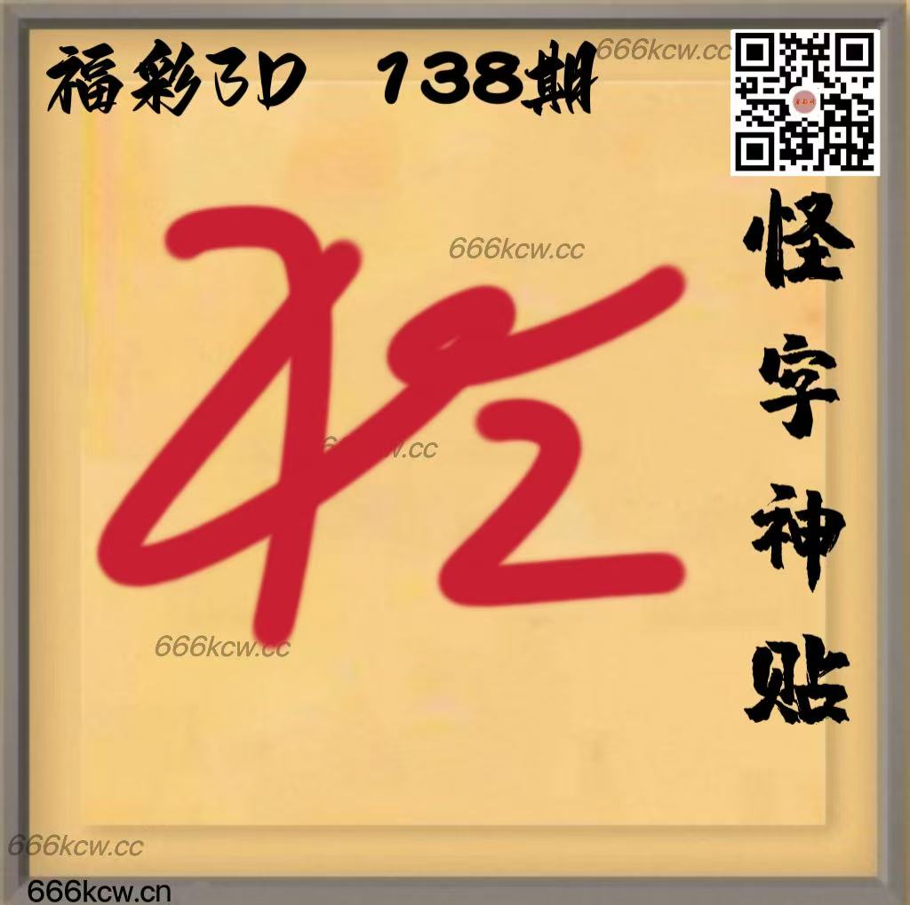 微信图片_20250528013200