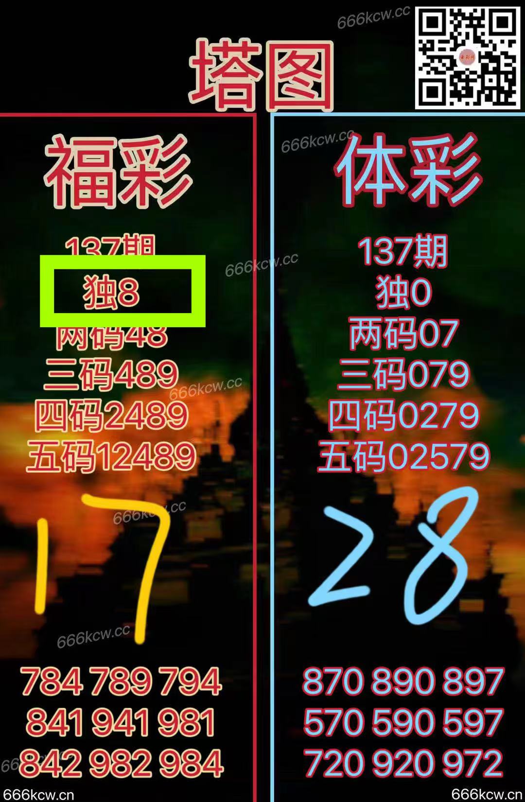 微信图片_202505280113213