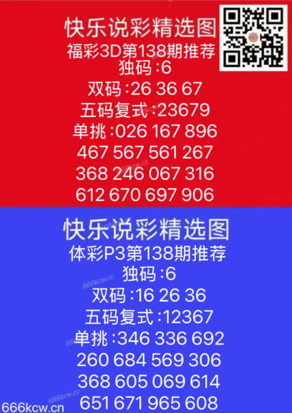 微信图片_202505281701102