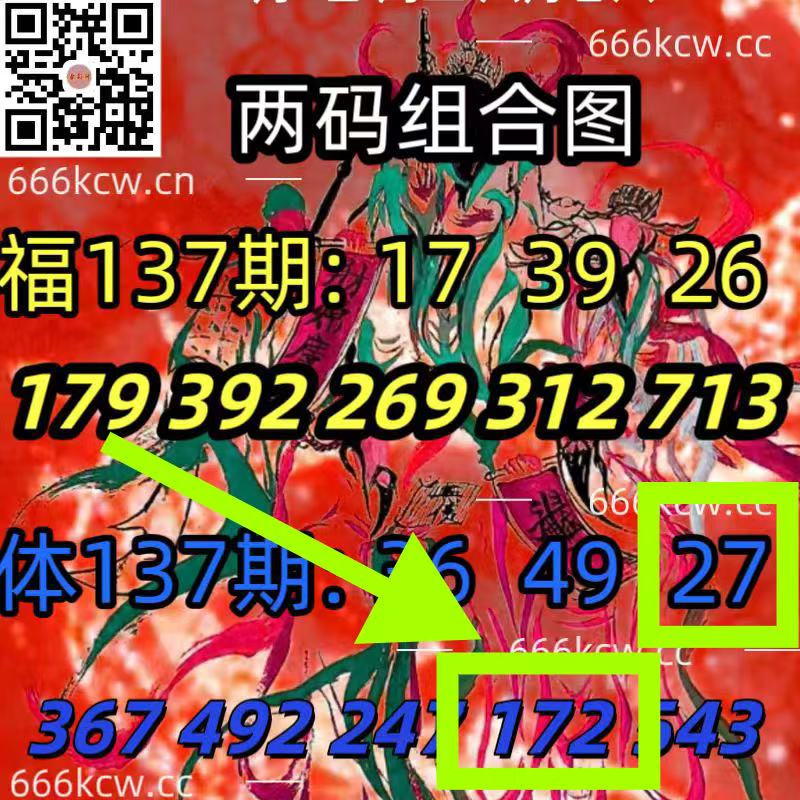 微信图片_20250528011321