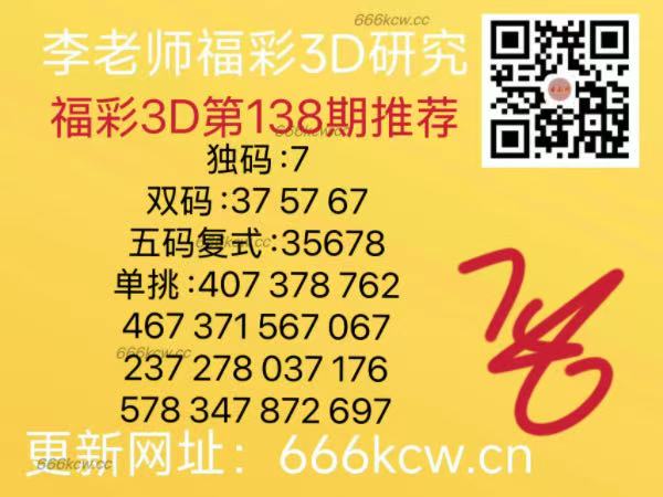 微信图片_20250528170110