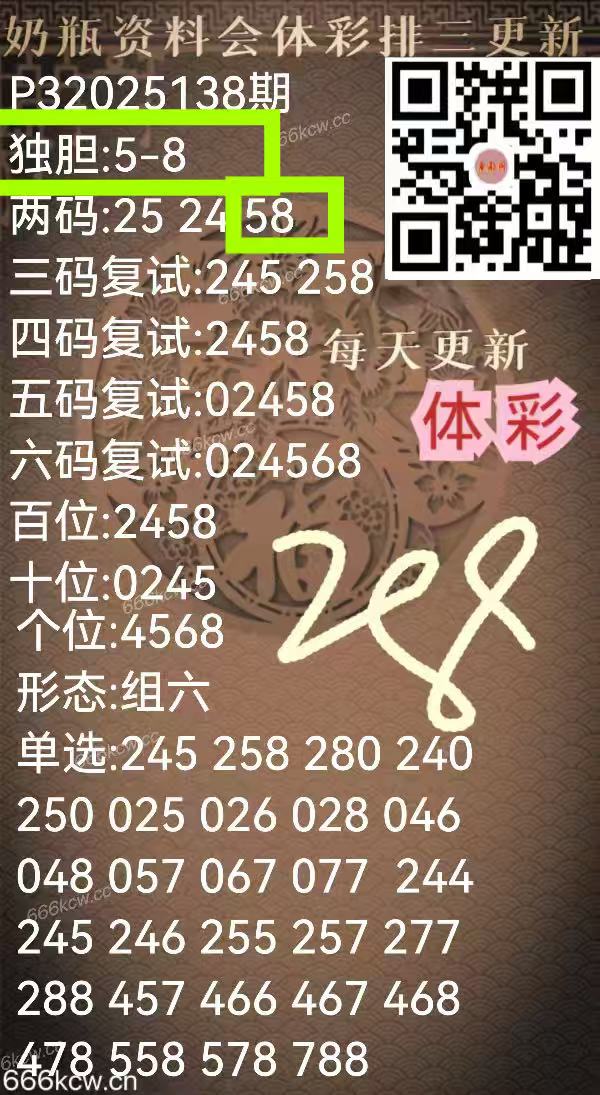 微信图片_20250529021326