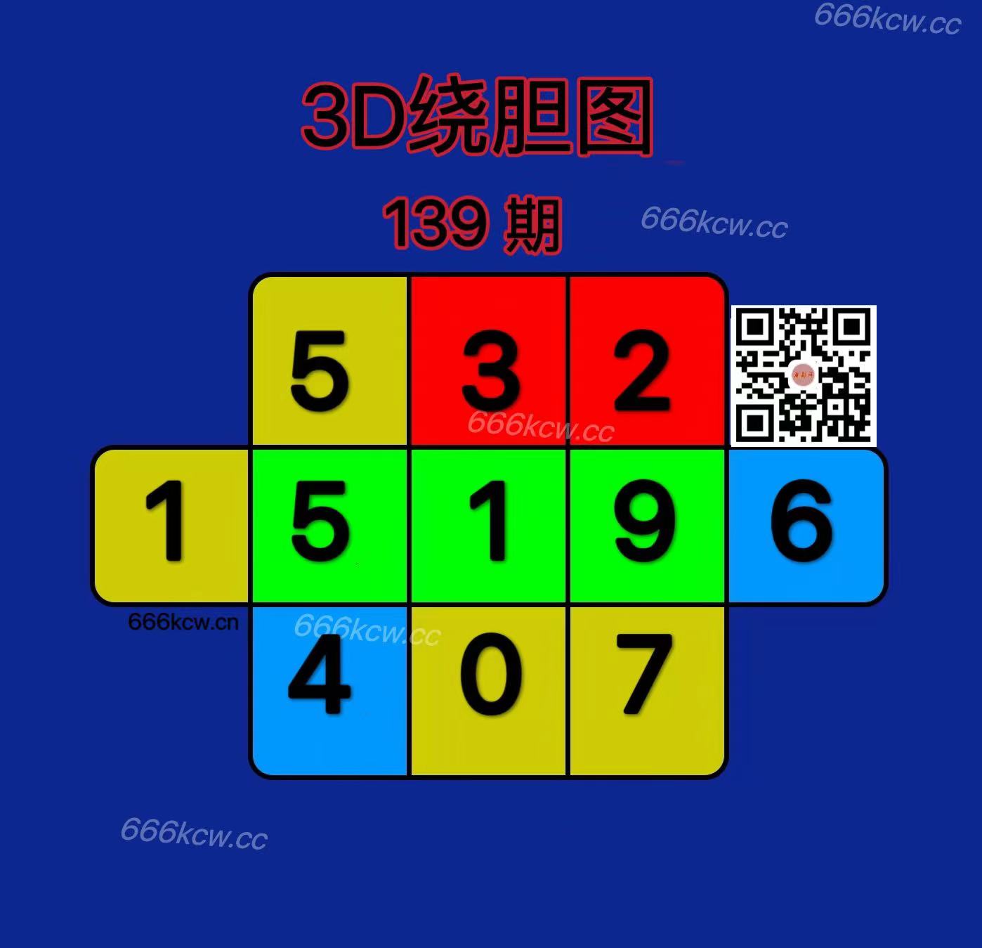 20250529 (11)