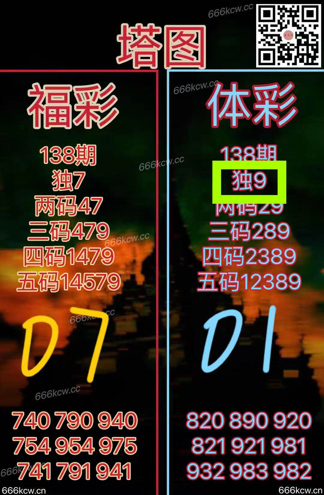 微信图片_202505290213261
