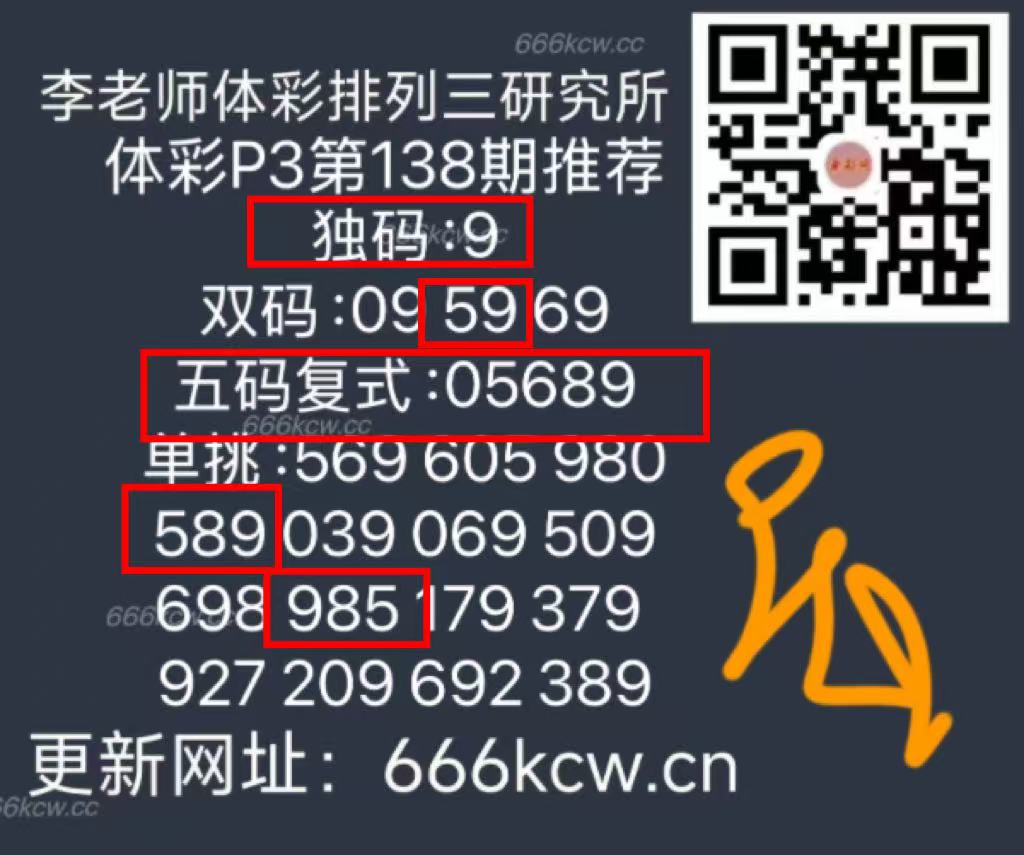 微信图片_202505291706051