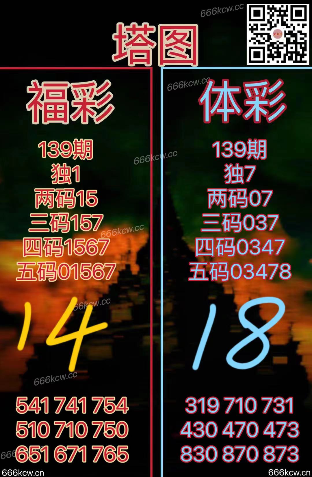 20250529 (17)