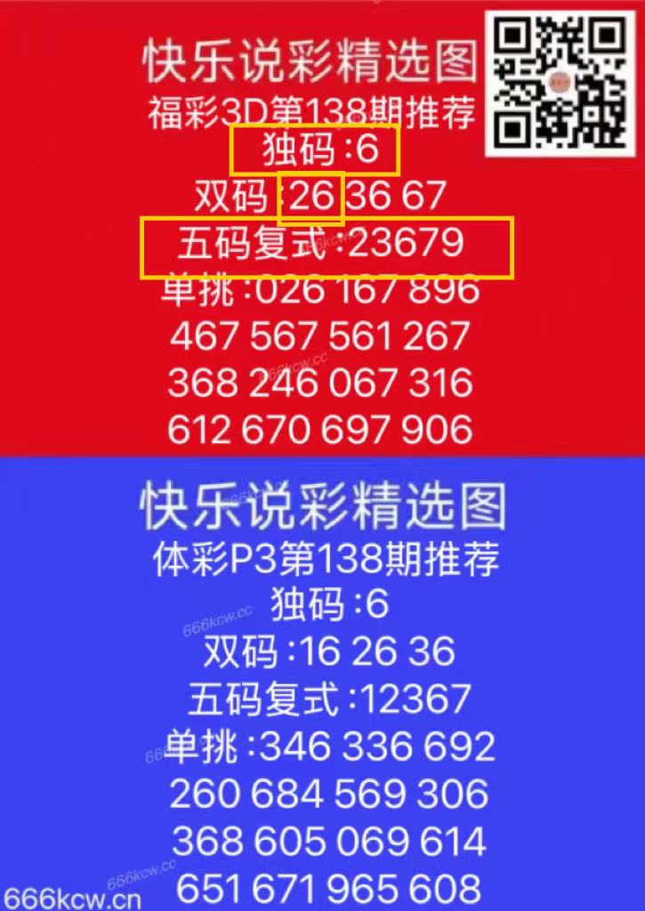 微信图片_20250529170558