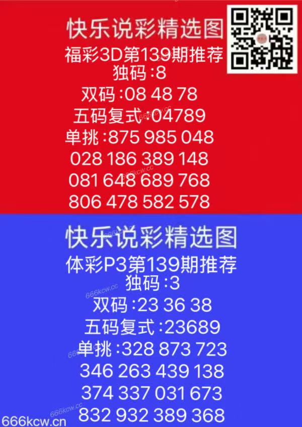 微信图片_20250529170605