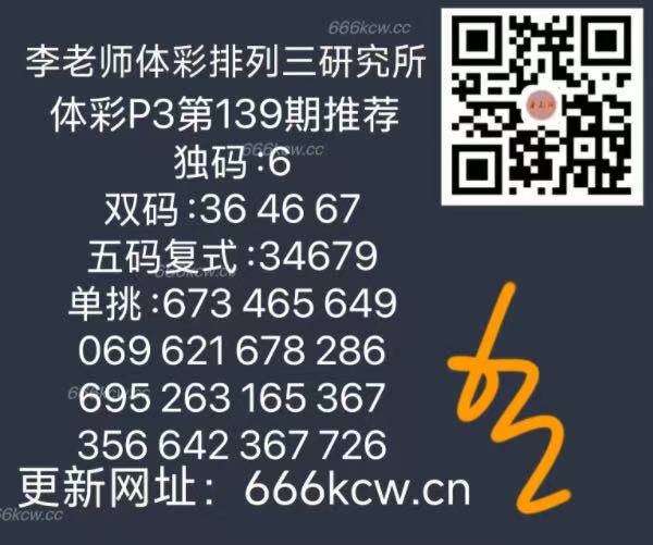 微信图片_202505291706041