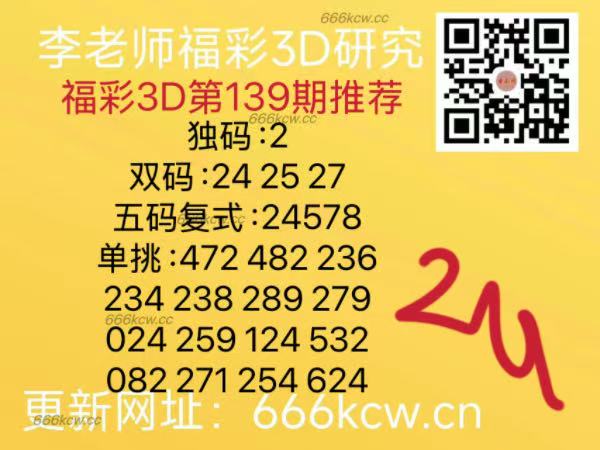 微信图片_20250529170604