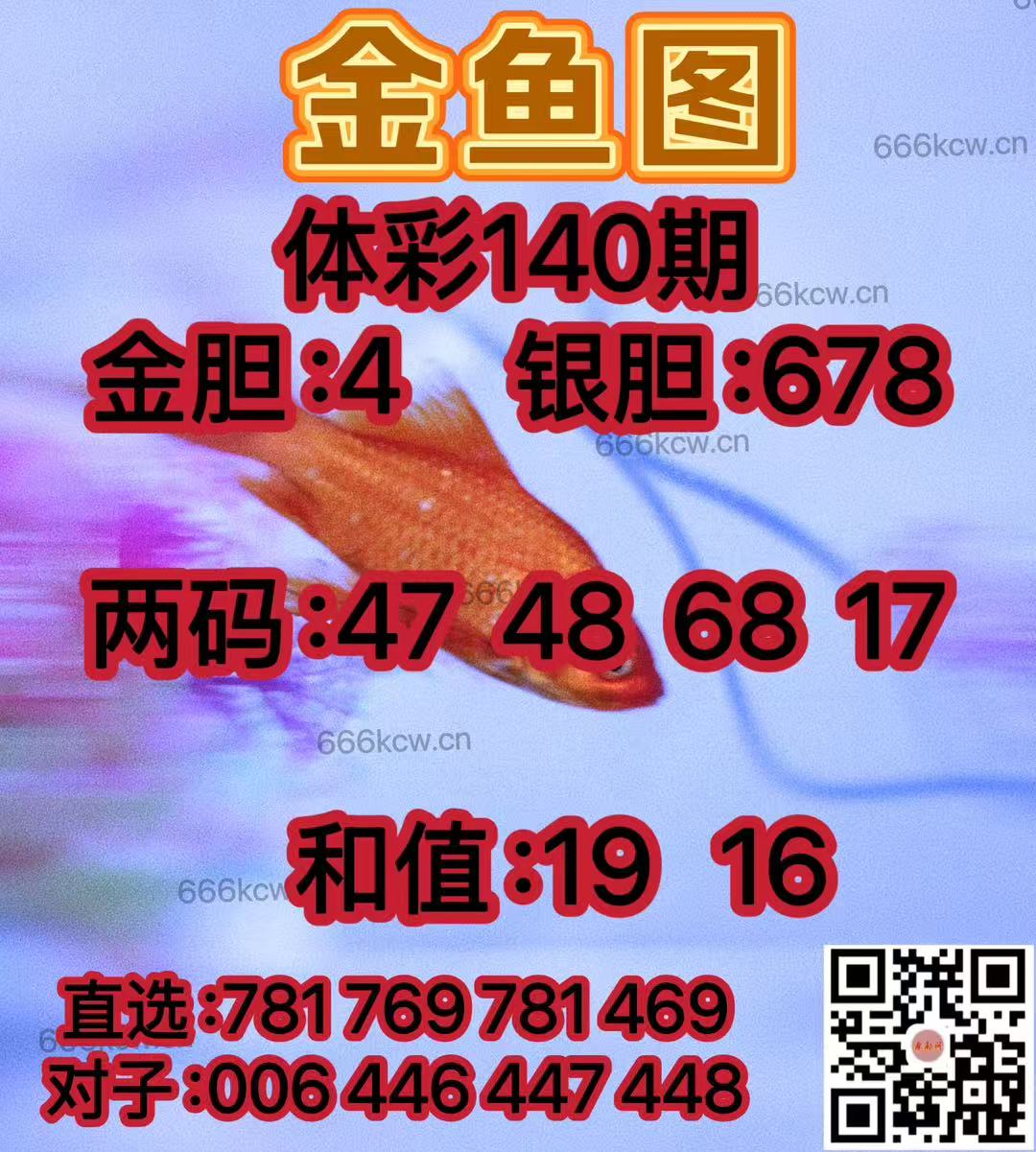 20250530 (9)