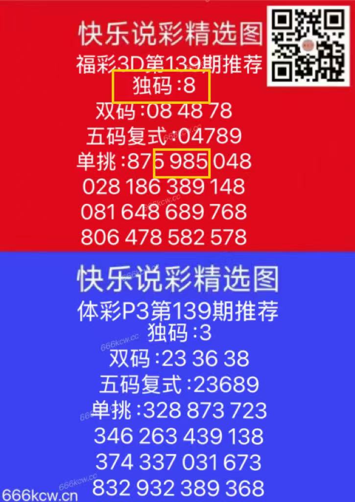 微信图片_20250530171958