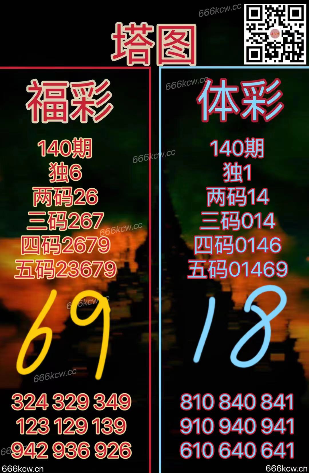 20250530 (26)