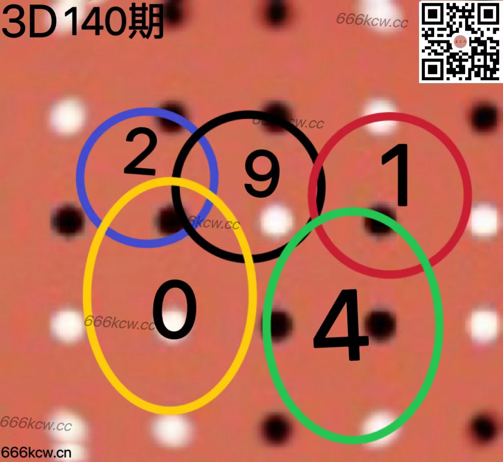 20250530 (4)