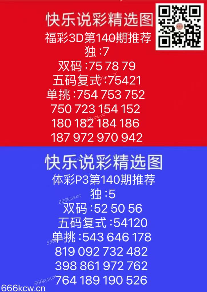 微信图片_20250530172007