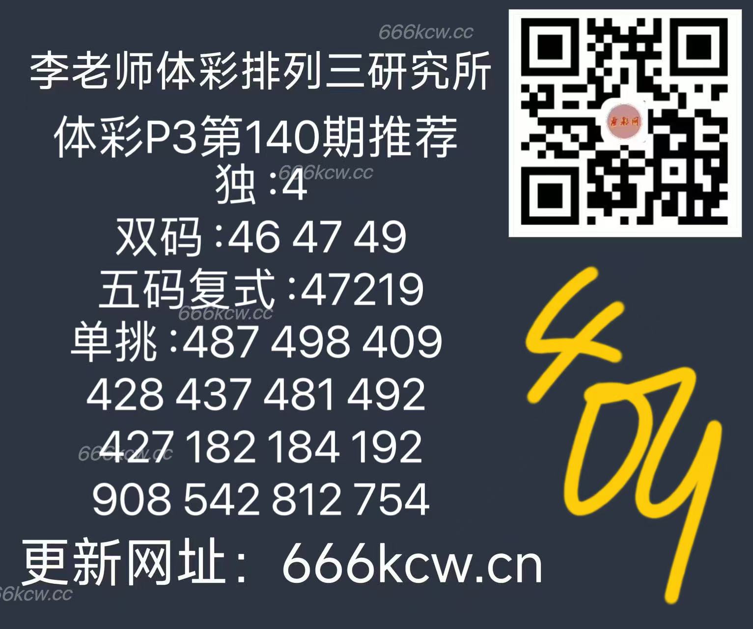微信图片_20250530172008