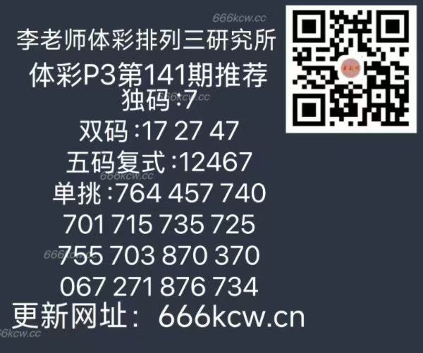 微信图片_20250531170346