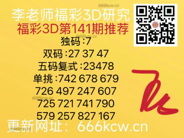 微信图片_20250531170347