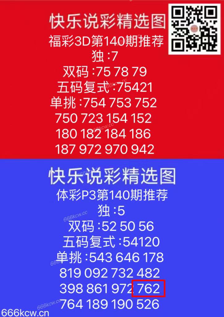 微信图片_20250531170237