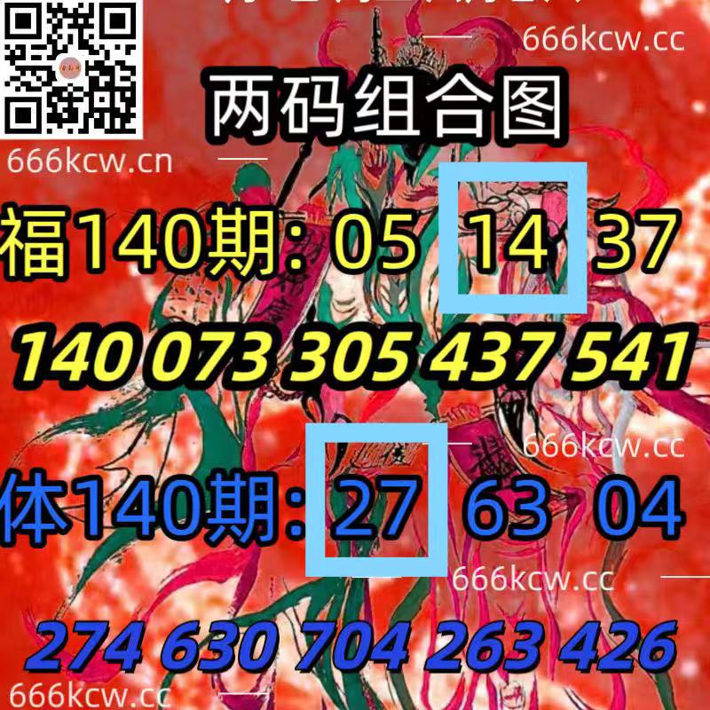 微信图片_202505310128011