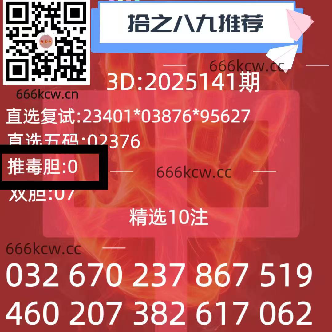 微信图片_20250601021759